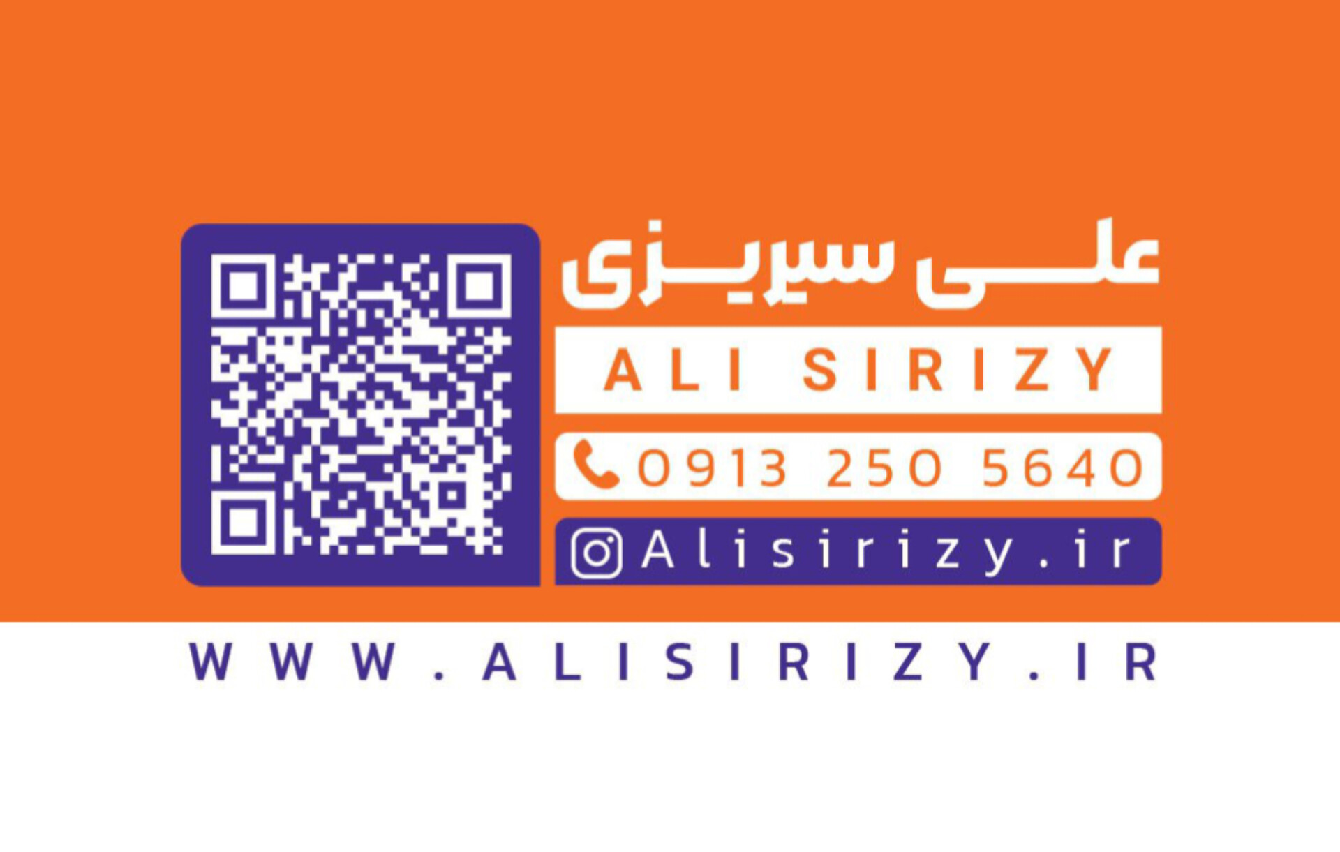 نویسندگی، آغازِ آفرینش با واژه‌ها